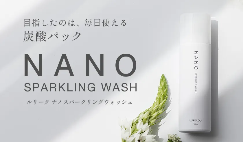 LUREAQU NANO SPARKLING WASH